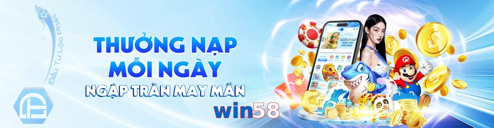 win58