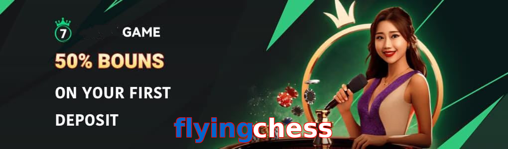 Flyingchess