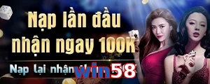 win58